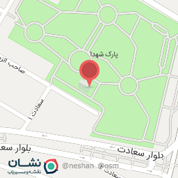 عکس سرویس بهداشتی عمومی