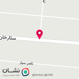عکس دارالترجمه رسمی ترکی استانبولی،انگلیسی