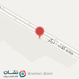 عکس سوپر مارکت کرمانج