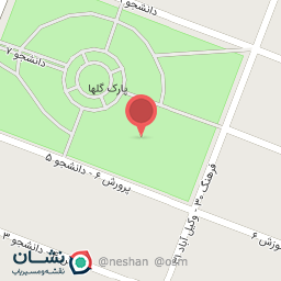 عکس زمین بازی کودکان