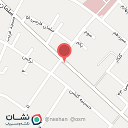 عکس قند و نبات لسانی 