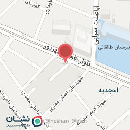 عکس مشاور املاک متین (افشار)