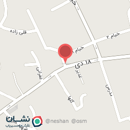 عکس کافی نت سوشیان