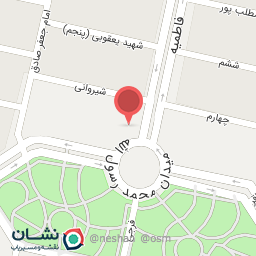 عکس قهوه فروشی آرنا 