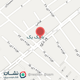 عکس فروشگاه جیسون