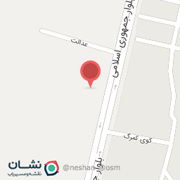 عکس اداره ثبت اسناد و املاک آستارا