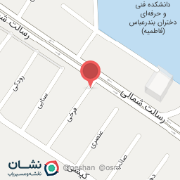 عکس موسسه حقوقی وکیل یار خلیج‌فارس 