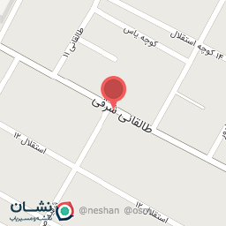 عکس فروشگاه محصولات آرایشی و پوست و مو پورطیبی