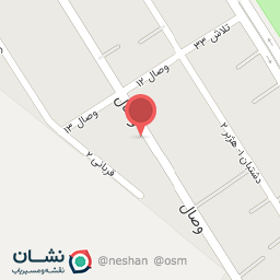 عکس کافه گلدون 