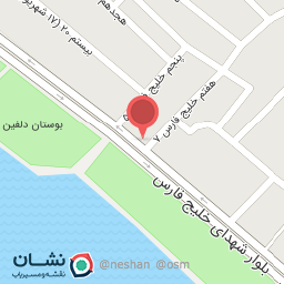 عکس فروشگاه استارلند