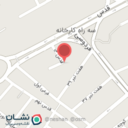 عکس دفتر ساتا (بیمه نیروهای مسلح)