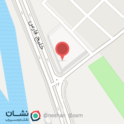 عکس اداره منابع آب شهرستان گناوه و دیلم