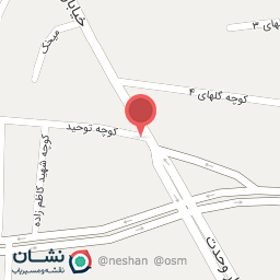 عکس پیرایش آریایی