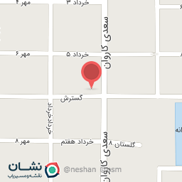 عکس فروشگاه پوشاک آتیش