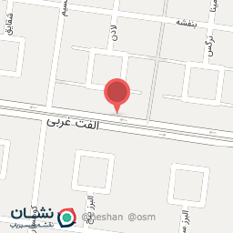 عکس فروشگاه سالی وود