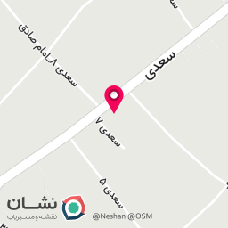عکس برنج حبوبات سلامت