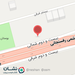 عکس موسسه حقوقی اهوراداد