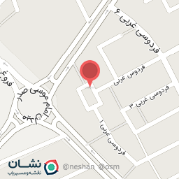 عکس پیرایش الکامد