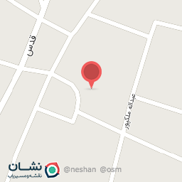 عکس فروشگاه حاجی کریم