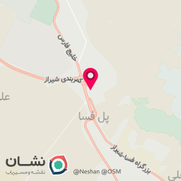 عکس نمایندگی فیلپا شیراز