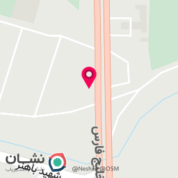 عکس سوپرمارکت پرین