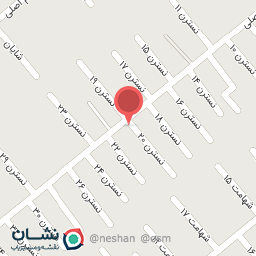 عکس سبزی خردکنی سرسبز