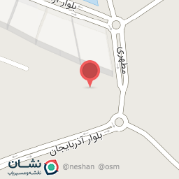 عکس داروخانه دکتر ساجد