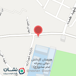 عکس موسسه حقوقی داوری قهرمانی