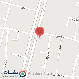 عکس عطاری عطرنارنج