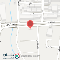 عکس ساختمان پزشکی پاستور 