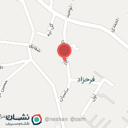 عکس موبایل یاس
