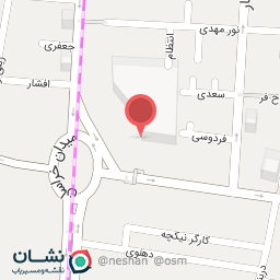 عکس مهمانپذیر  صدریه 