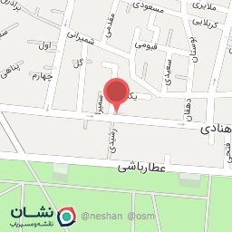 عکس لوازم التحریر ولیعصر