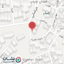 عکس مطب زیبایی نیلوفر