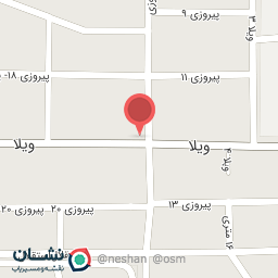 عکس درمانگاه ترک اعتیاد راه سلامت