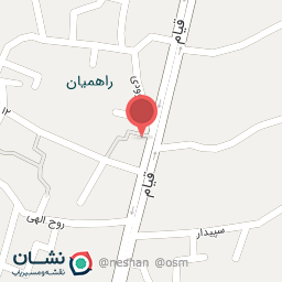 عکس سوپر گوشت برادران صالح