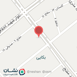 عکس پوشاک الی شعبه ۱