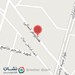 عکس کلینیک فیزیوتراپی بهار 