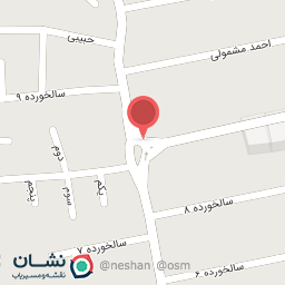 عکس آجیل و خشکبار آفتاب شهر