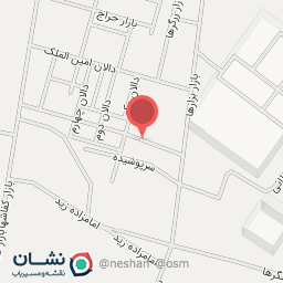 عکس فروشگاه لوازم خانگی باقر حسینی