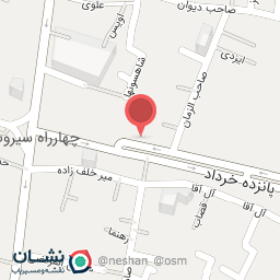 عکس فروشگاه ابزار آلات اسماعیل نژاد