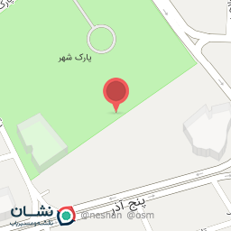 عکس سرویس بهداشتی پارک شهر