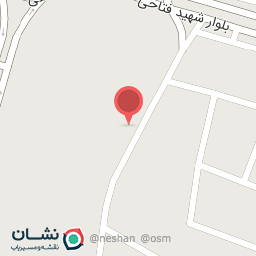 عکس کمیته امداد امام خمینی