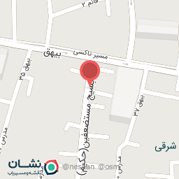 عکس مؤسسه مالی حکیم 