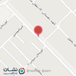 عکس الکترو سیم پیچی امیر