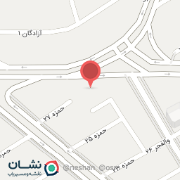 عکس کافه رستوران و بیرون بر تجریش