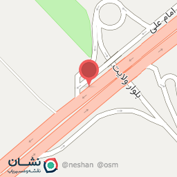 عکس نصیرشهر