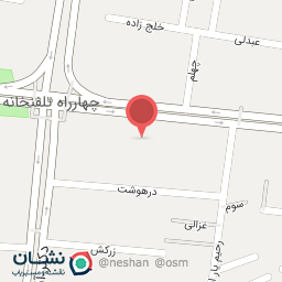 عکس قالیشوی ممتاز افق