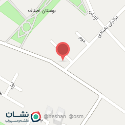 عکس شیرینی الي 