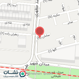 عکس خانه شاورما